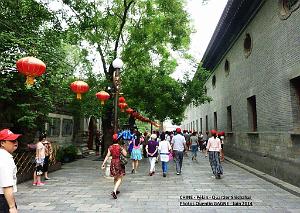 Pekin- Shichahai 086